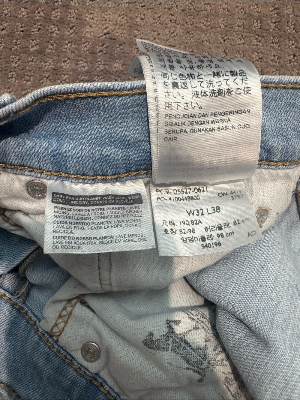 Levis 527 Slim Bootcut Light Wash Jeans Mens 32x38 Tall Light Blue - Picture 3 of 10